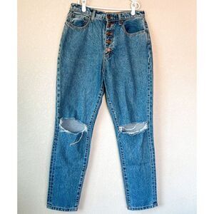WeWoreWhat Distressed Button Fly High Rise Jeans Size 29